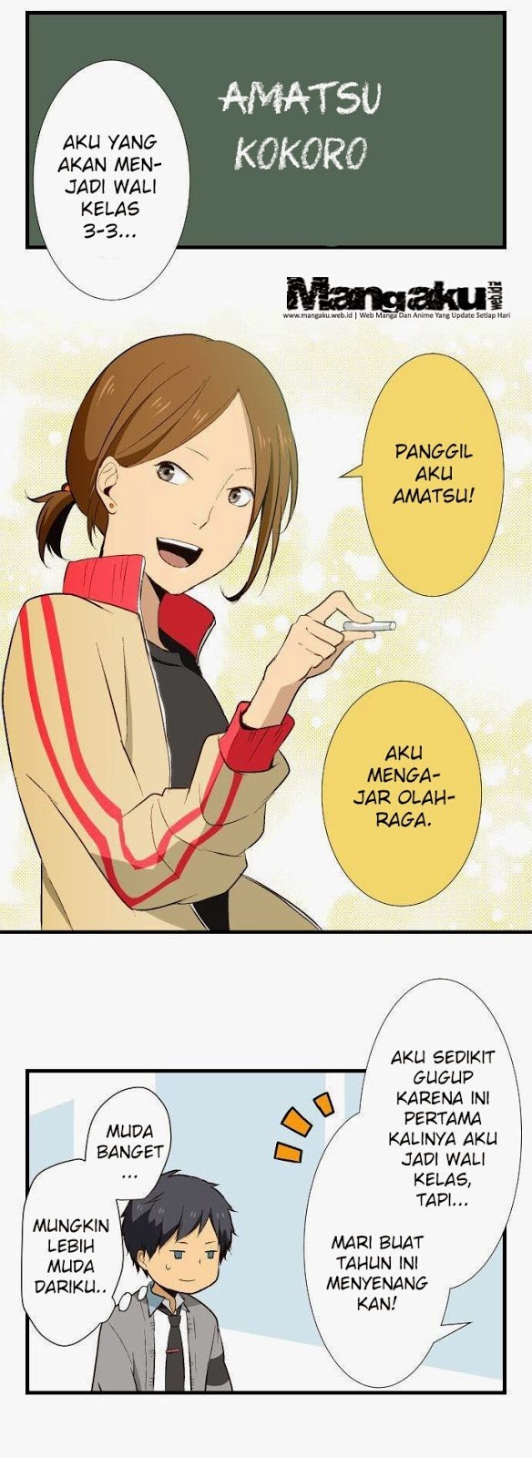 ReLife Chapter 7 Gambar 8